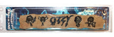 Ozzy Osbourne Incense Burner - Prince of Darkness/Black Sabbath Heavy MetalMusic