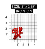 ID 2065 Bold Asian Lettering Patch Writing Symbol Embroidered Iron On Applique