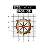 ID 2691 Beaded and Sequin Ship Wheel Patch Nautical Embroidered Iron On Applique