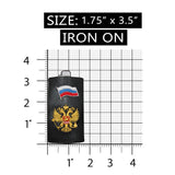 ID 3662 Russian Flag Eagle Patch Shoulder Emblem Leather Iron On Applique