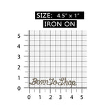 ID 7816 Born To Shop Saying Patch Cursive Sign Quote Embroidered IronOn Applique