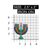 ID 8265 Colorful Menorah Patch Hanukkah Holiday Embroidered Iron On Applique