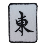 ID 1950 Chinese Mahjong Honor Tile Patch Badge Embroidered Iron On Applique
