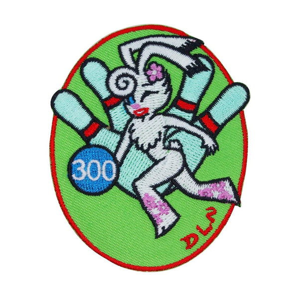 Bowling Bunny 300 Patch Perfect Game Bowler Badge Embroidered Iron On Applique