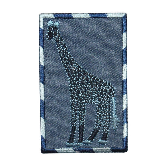 ID 0767 Giraffe On Denim Patch Zoo Wild Portrait Embroidered Iron On Applique