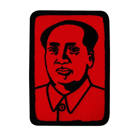Chairman Mao Zedong Patch Portrait Communist China Embroidered Iron On Applique