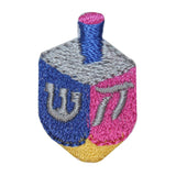 ID 8251 Lot of 3 Dreidel Toy Patch Hanukkah Spinning Embroidered IronOn Applique