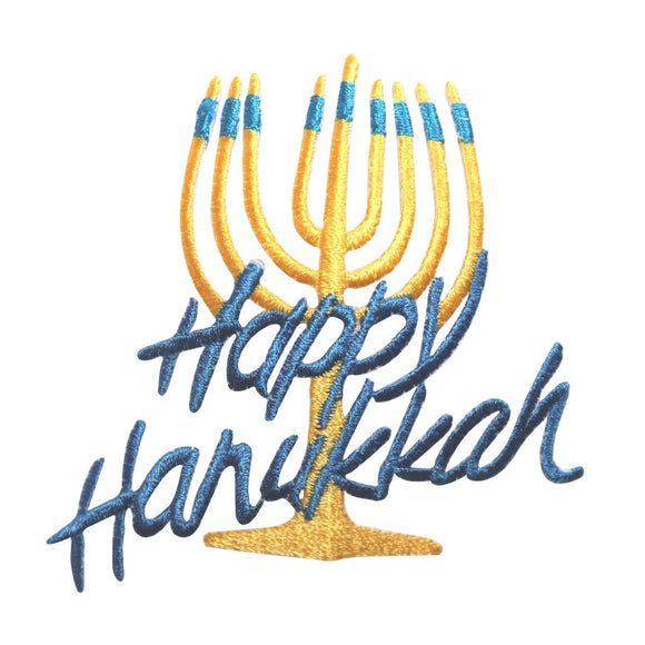 ID 8264 Happy Hanukkah Menorah Patch Jewish Holiday Embroidered Iron On Applique