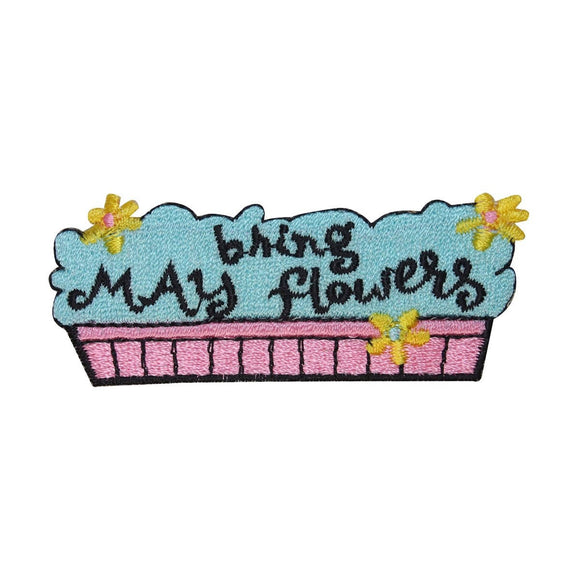 ID 3098 Bring May Flowers Patch Spring Flower Basket Embroidered IronOn Applique
