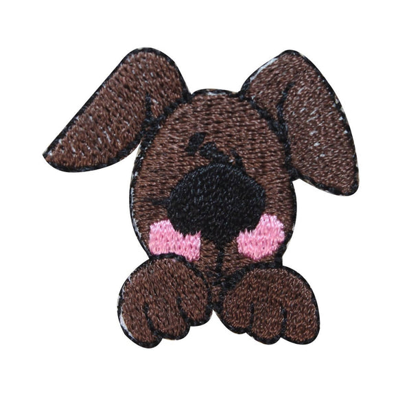 ID 2847B Cute Puppy Face Patch Mutt Begging Embroidered Iron On Applique