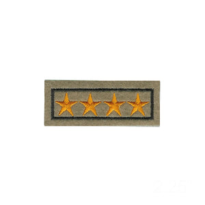 Four Star Gold On Brown Patch Military Logo Brown Embroidered Iron on Applique