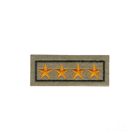 Four Star Gold On Brown Patch Military Logo Brown Embroidered Iron on Applique