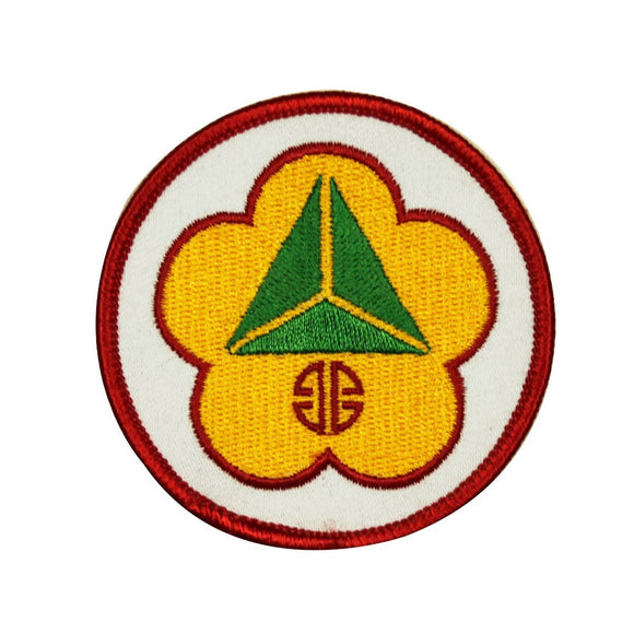 Girl Scouts Badge Patch Scout Sash Emblem Embroidered Sew On Applique